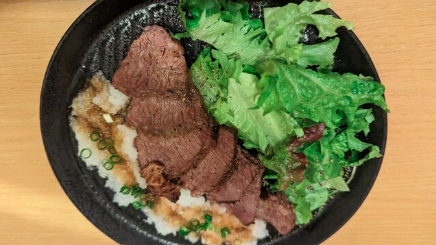 ハラミ黒胡椒焼き