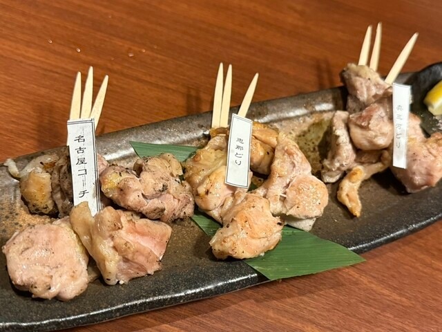 鶏もも炭火焼三種食べ比べ