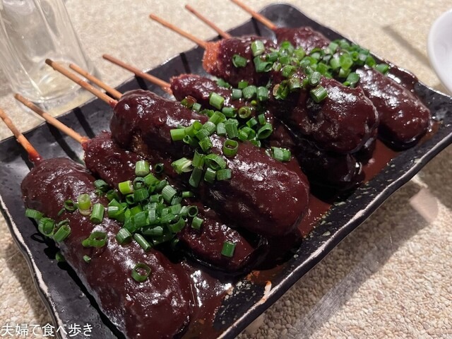 味噌串カツ