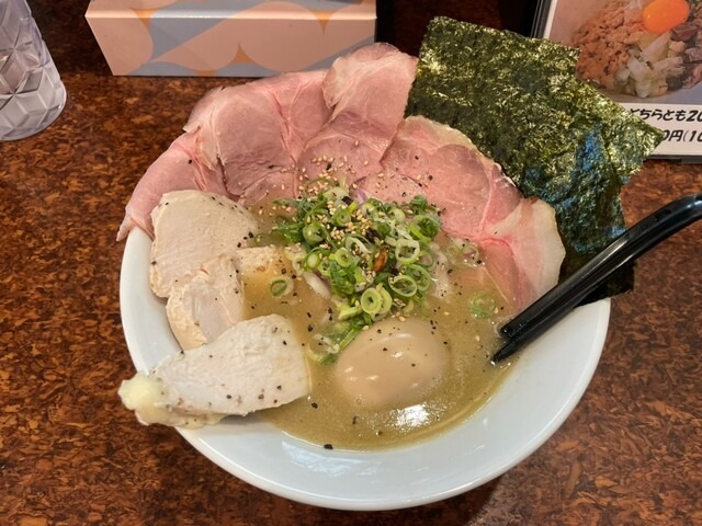 全部のせ白湯塩