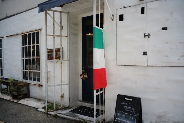 【イ・カンピ】本場仕込みの手打ちパスタ&旬を味わう隠れ家イタリアン