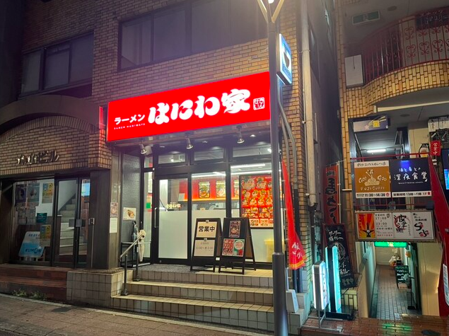 【ラーメン はにわ家】高槻で朝から楽しめる家系ラーメンの店