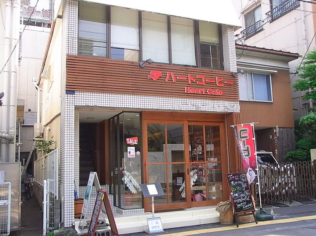 【ハートコーヒー 高槻店】香り立つ炭火焙煎とふわふわパンケーキを味わう