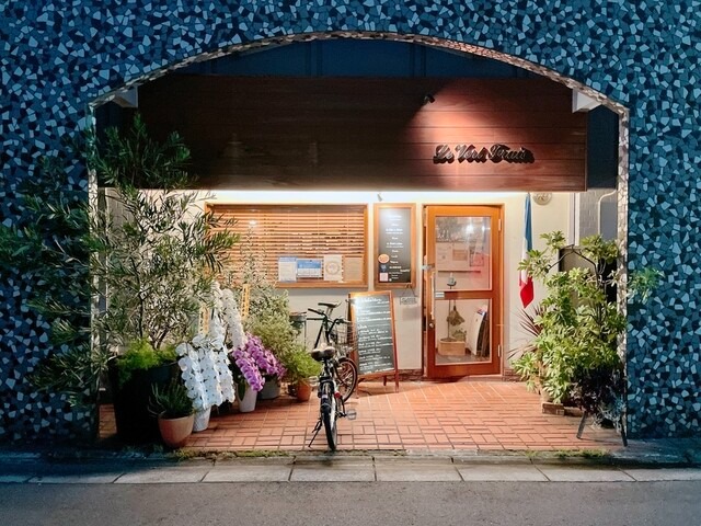 【ルヴェールフレ】気取らず味わう四季のフレンチ。素材本来の香りを楽しむやさしいコース