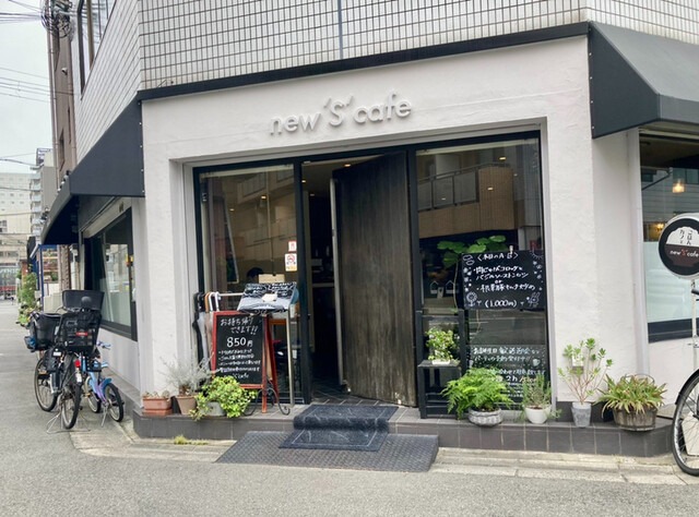 【new’S’cafe】“きちんとごはん”を味わうならここ！月替わり定食で飽きずに通えるカフェ
