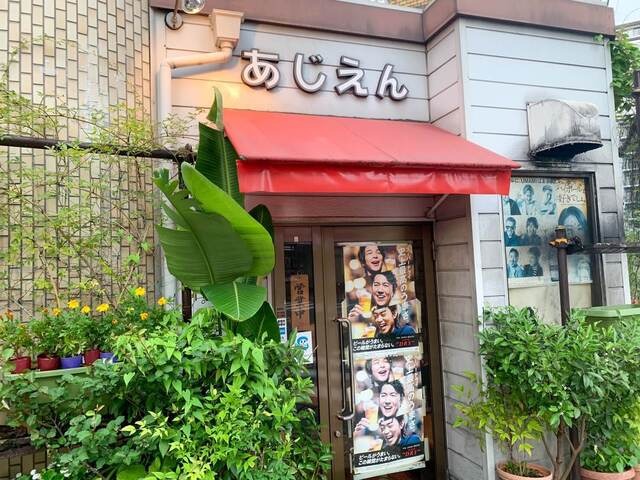 【味園】食べ応え抜群の塩タン&ハラミが主役の江坂焼肉スポット！