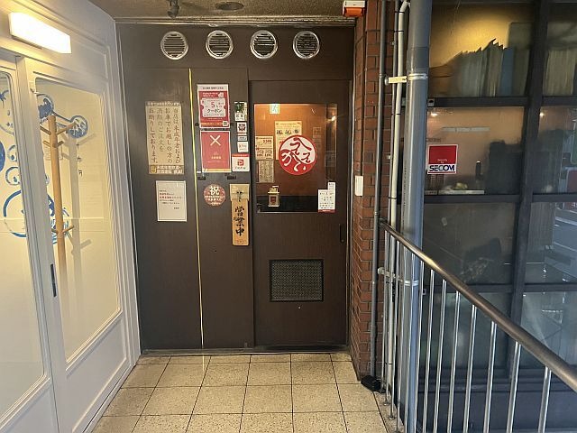 【七輪焼肉 榮華亭 江坂店】七輪の遠赤外線で肉を堪能◎江坂で気軽に入れる炭火焼肉店