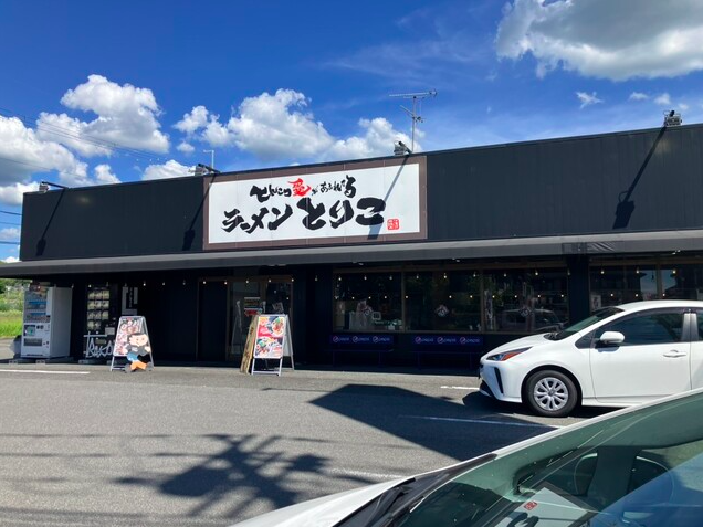 【とんこつ愛があふれてる ラーメン とりこ】自家製麺とクリーミー豚骨が織りなす一杯