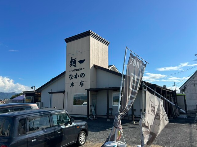 【麺〜seeness〜 なかの 本店】泡立つ鶏白湯が深夜まで味わえる奈良の名店