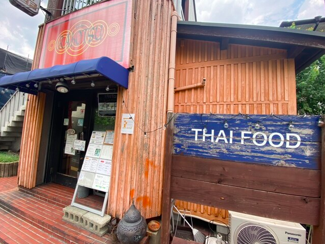 【ラホツ】桃やゴルゴンゾーラが踊るふわふわ氷と本格エスニック