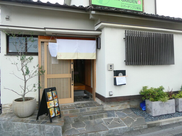 【お庭shaveice miracolo】果実と紅茶が奏でるふわふわ氷のひととき