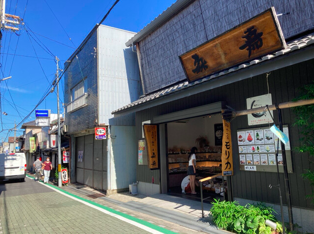 【モリカ米店 和カフェモリカ】古代米といちご氷が彩る奈良の和スイーツカフェ