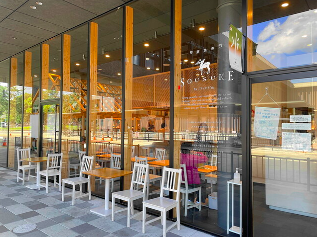 【柿の葉茶専門店SOUSUKE by ほうせき箱】奈良で出会う柿の葉茶とかき氷のやさしい時間