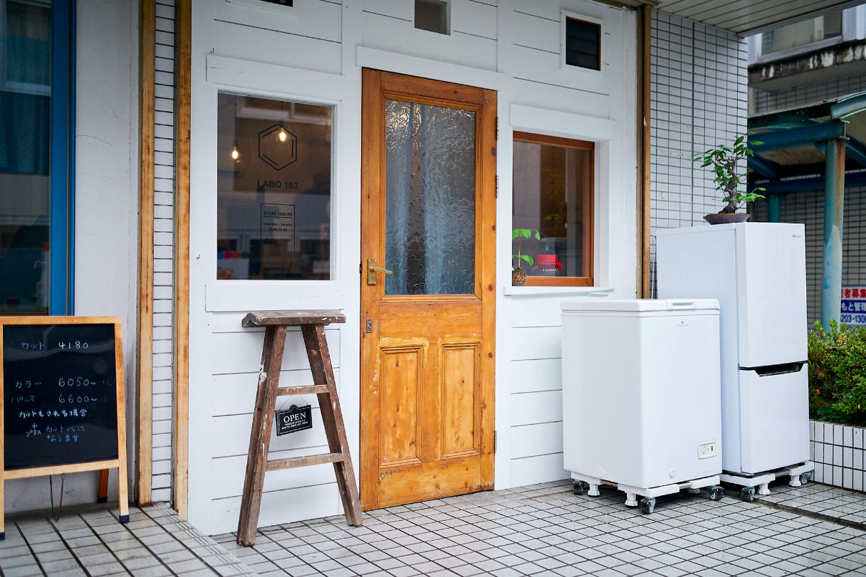 【LABO103 学園前店】一瞬で溶けて記憶に残る五感で味わう氷の体験