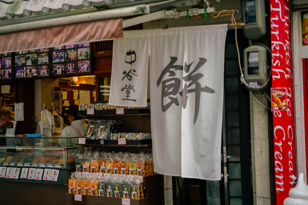 【中谷堂】奈良の街で体感する目にも止まらぬ高速餅つき