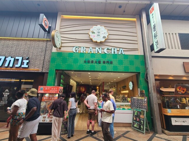 【大和茶大福専門店 GRANCHA】大和茶の香りに包まれる抹茶づくしの和スイーツ
