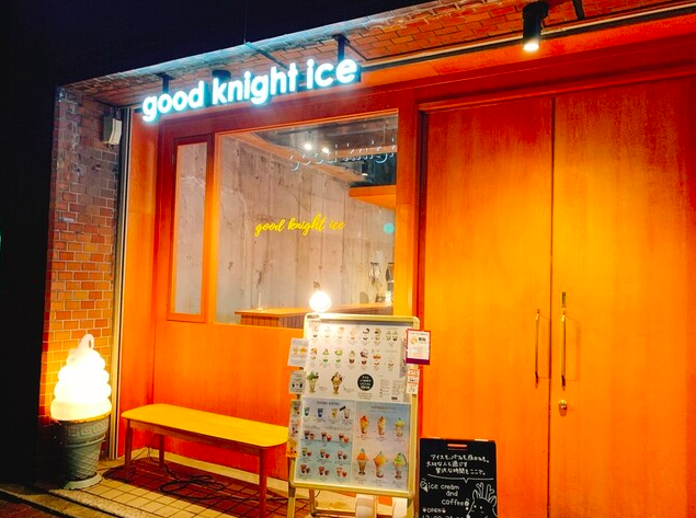 【good knight ice NARA】奈良観光の締めに立ち寄りたい深夜アイスカフェ