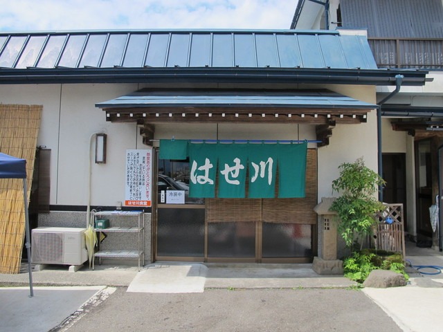 【食堂はせ川】澄んだ醤油スープと大判チャーシューの絶品喜多方ラーメン