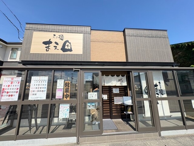 【らぁ麺 まえ田】炙り丼やハンバーグも揃う◎会津で味わう本格醤油の一杯