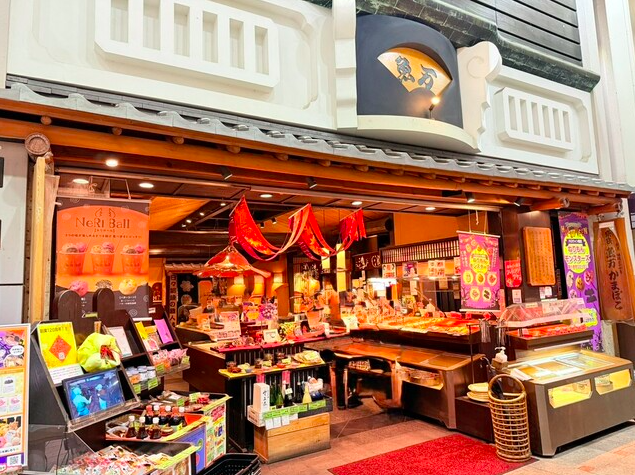 【魚万商店 もちいどの本店】バターポテトが香る奈良の老舗練り物店