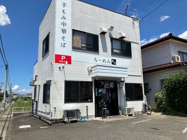 【らーめん成川】手もみ縮れ麺と醤油だしが織りなす！心落ち着く福島の一杯