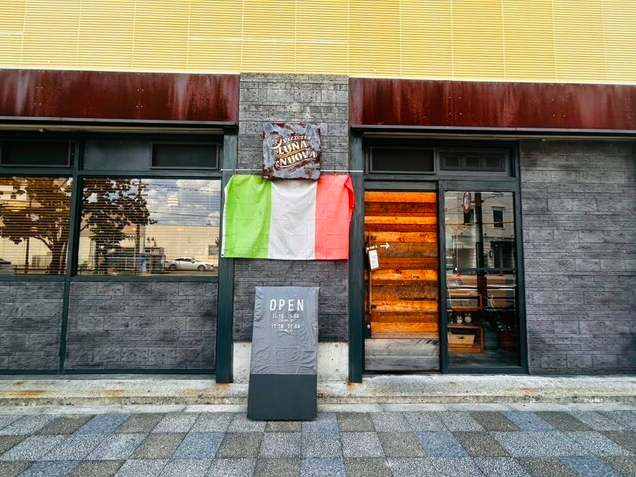 【Pizzeria Luna Nuova】水牛モッツァレラがとろける香ばしいピッツァの名店