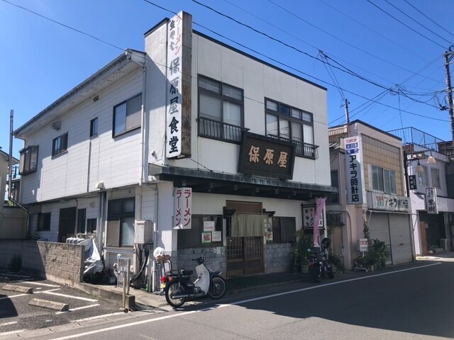 【保原屋食堂】温泉街で味わう手包み餃子♡地元で人気の老舗食堂