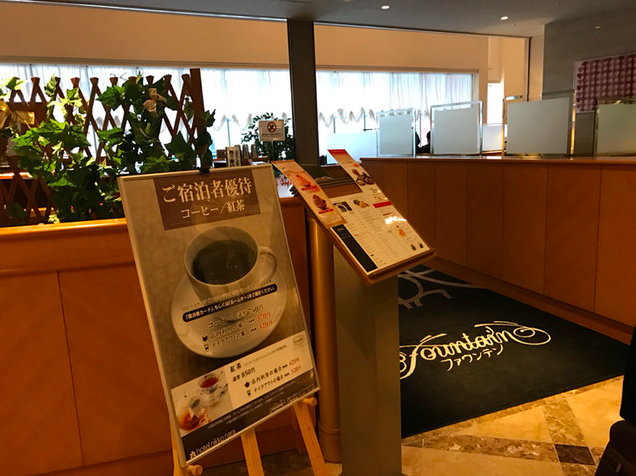 【ロビーラウンジ ファウンテン】古都奈良で出会ういちご尽くしの贅沢スイーツ時間