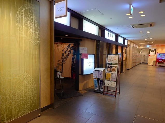 【ゆるり JR奈良本店】奈良駅直結で地酒と郷土の味を気軽に楽しめる居酒屋