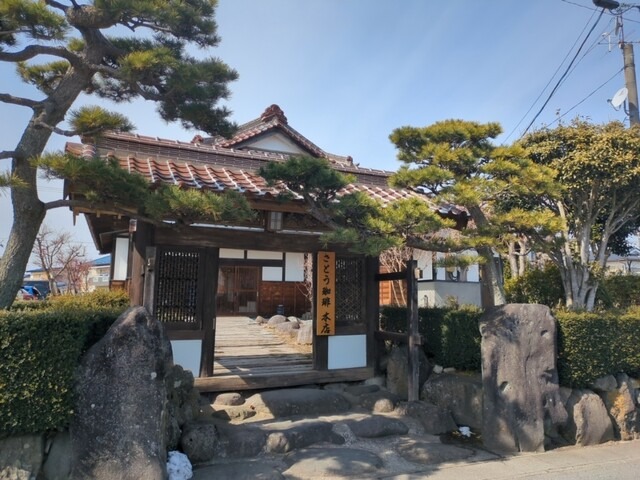 【さとう珈琲 本店】光あふれる古民家で楽しむモーニング&季節のスイーツ♡