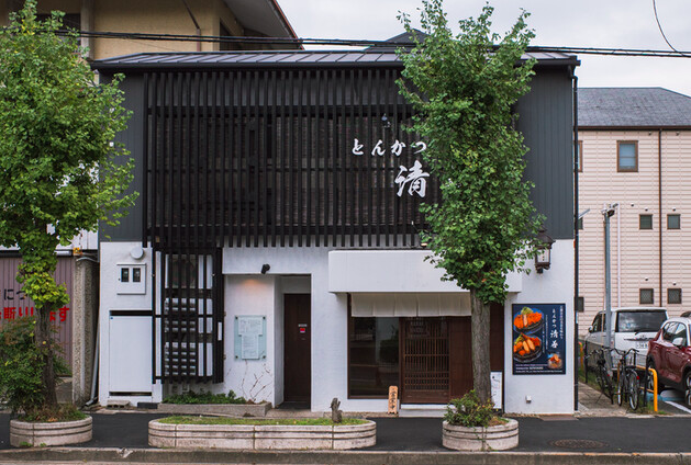 【とんかつ清善】ミシュラン監修の本格とんかつが味わえる奈良の和モダン空間