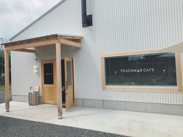 【PEACHMAN CAFE】旬の果物が主役！天然氷かき氷と季節スイーツが楽しめる農園カフェ