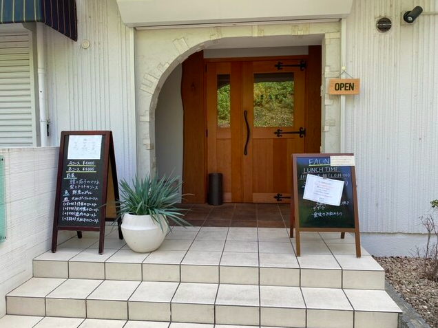 【FAON】信楽の鹿肉と奈良野菜が織りなす季節を食べるコース料理