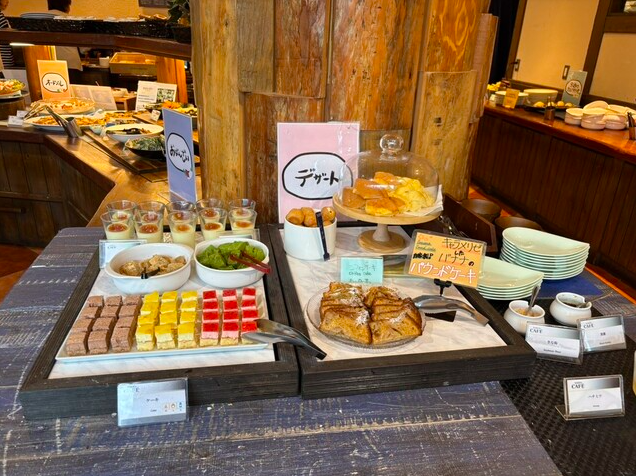 ランチビッフェ