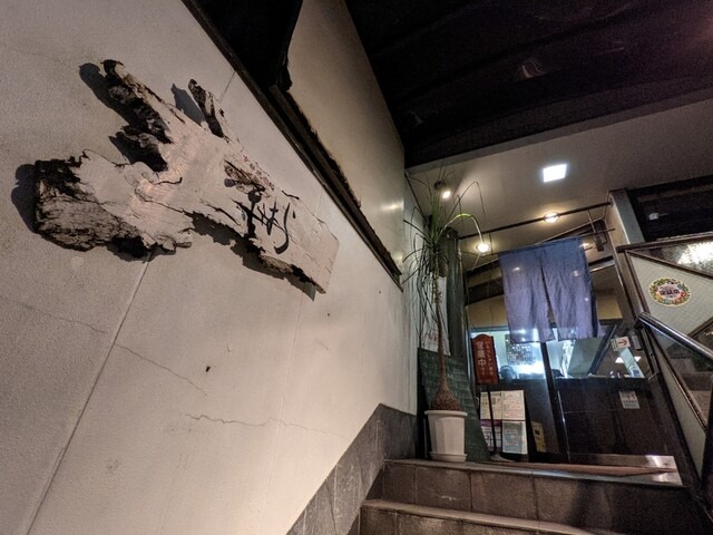 【京都焼肉処 きはら】希少部位も豊富◎全国から選び抜いた和牛を味わう焼肉処