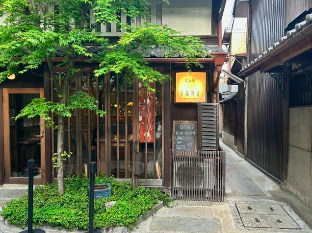 【カフェ 火裏蓮花】京都の町家で出会うブルーチーズケーキと水琴窟の音色