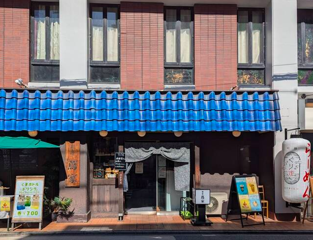 【珈琲 蔦家】レトロな茶器と昔ながらの固めプリンでくつろぐ京都の喫茶空間