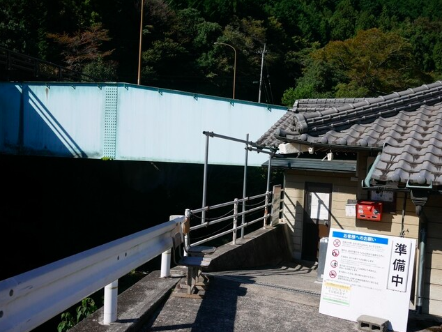 【谷川米穀店】青唐辛子が決め手の山あいの細麺うどん体験