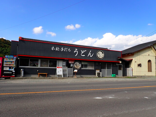 【本格手打ちうどん もり】強コシうどんと穴子一本揚げが出迎える香川の人気店