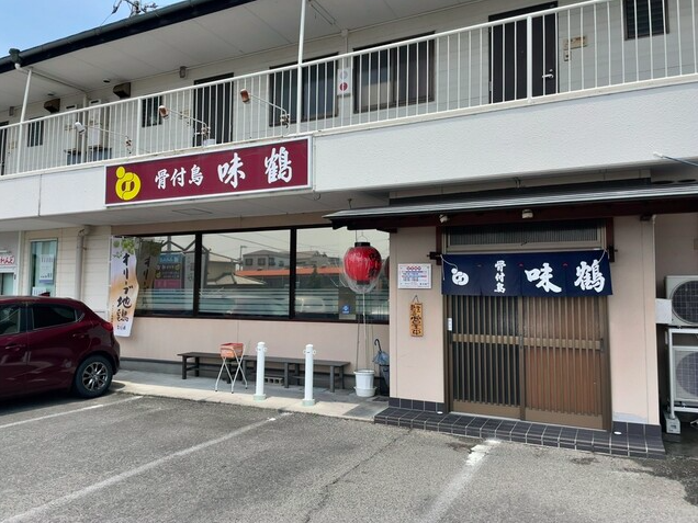 【骨付き鳥 味鶴】観音寺で味わうパリパリ骨付き鳥と讃岐コーチンの旨み