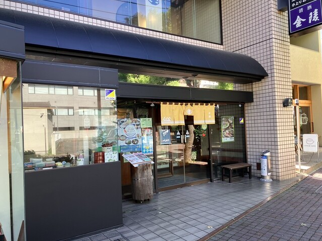 【天勝 本店】瀬戸内穴子をすき焼き風に味わうべえすけ鍋の衝撃