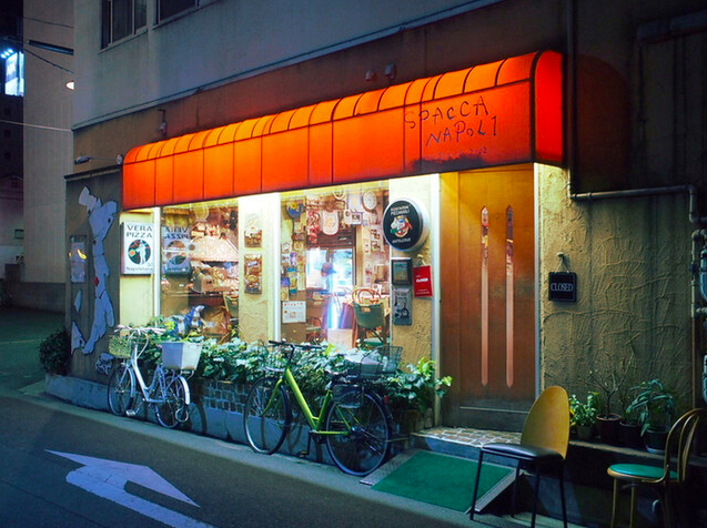 【スパッカ ナポリ】香川産チーズが香る窯焼きナポリピッツァの味わい